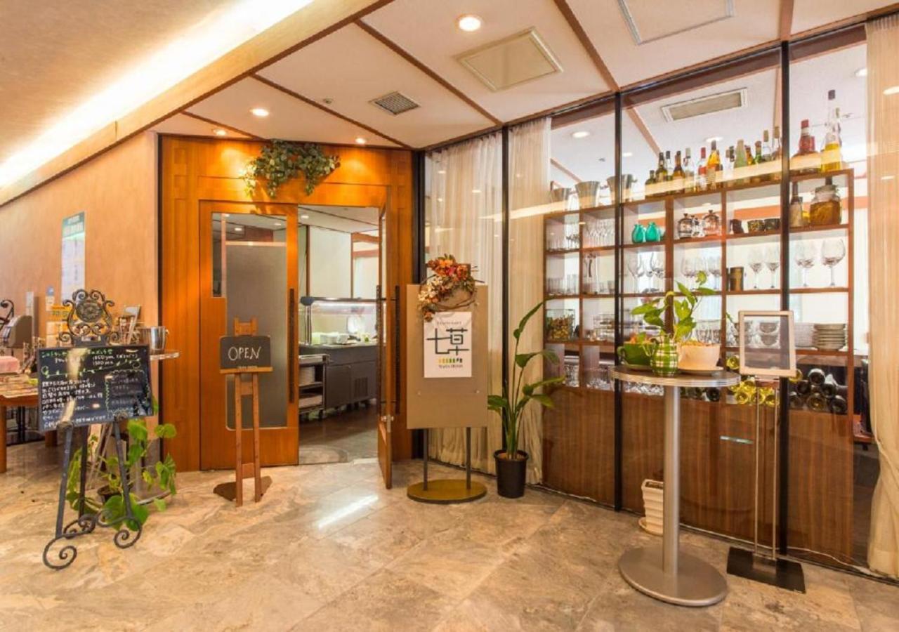 Apa Hotel Kanazawa Nomachi Ngoại thất bức ảnh