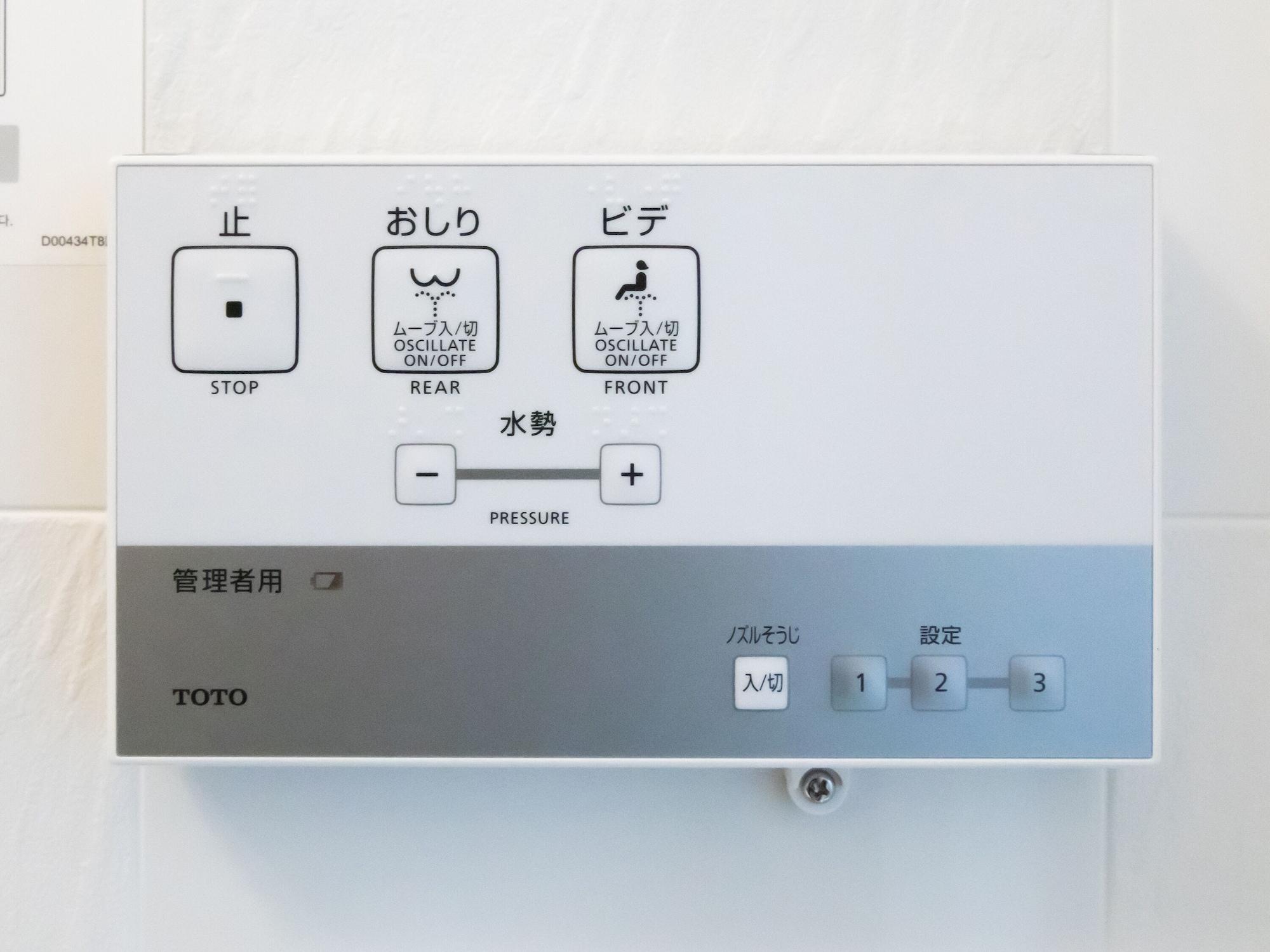 Apa Hotel Kanazawa Nomachi Ngoại thất bức ảnh