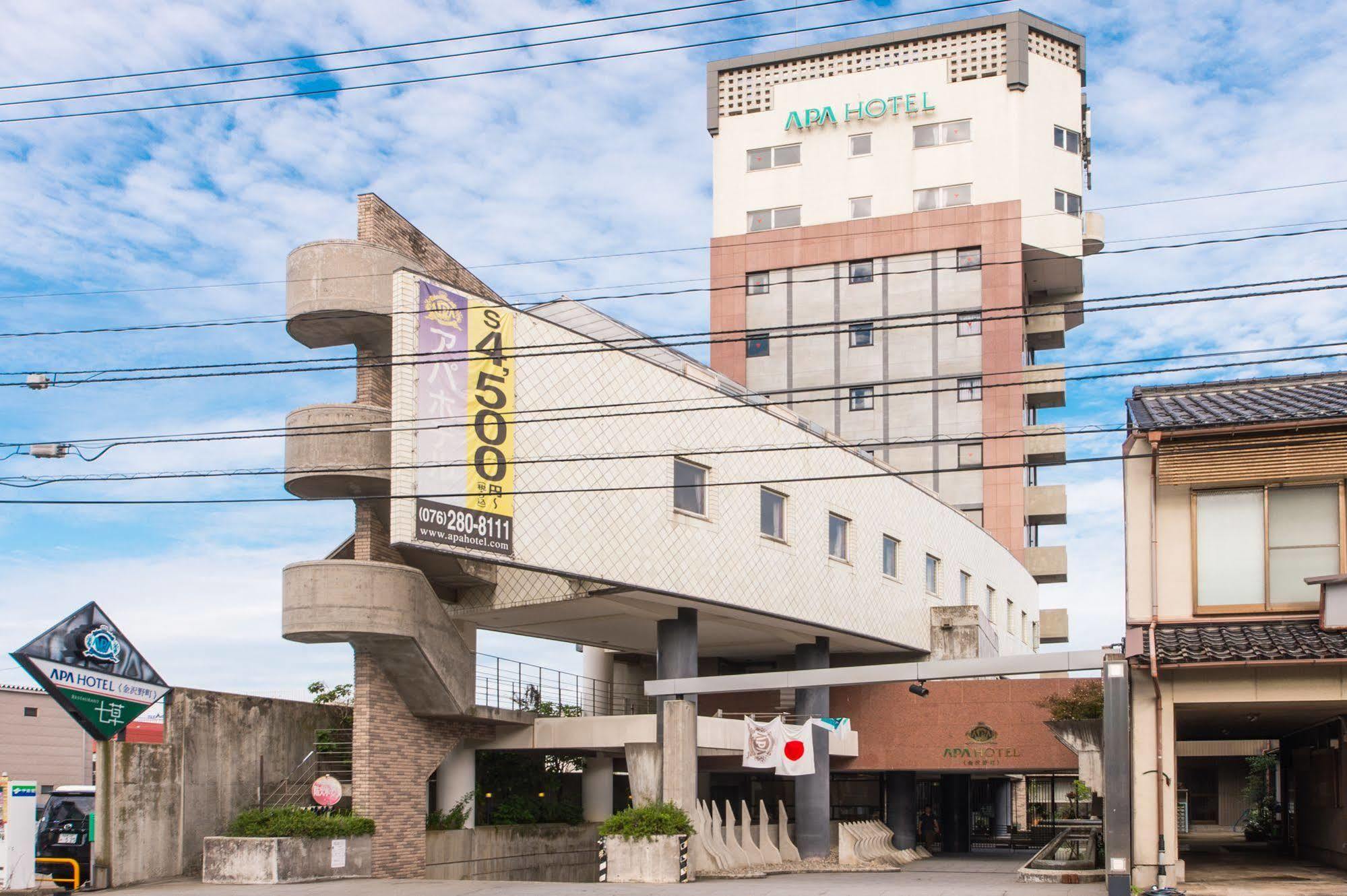 Apa Hotel Kanazawa Nomachi Ngoại thất bức ảnh