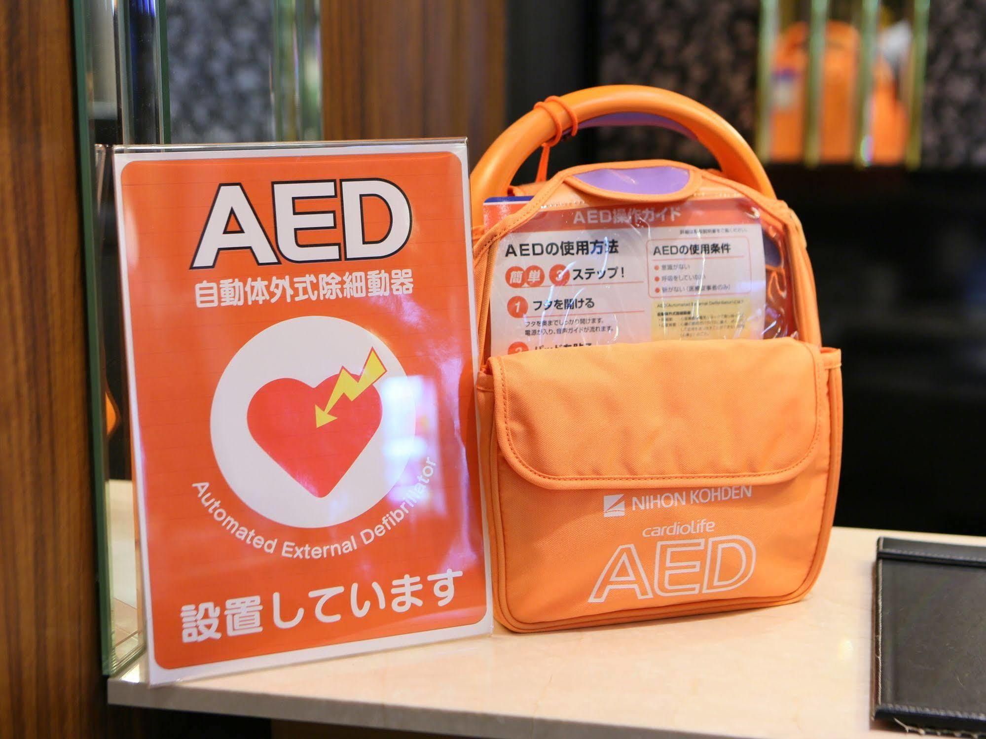 Apa Hotel Kanazawa Nomachi Ngoại thất bức ảnh