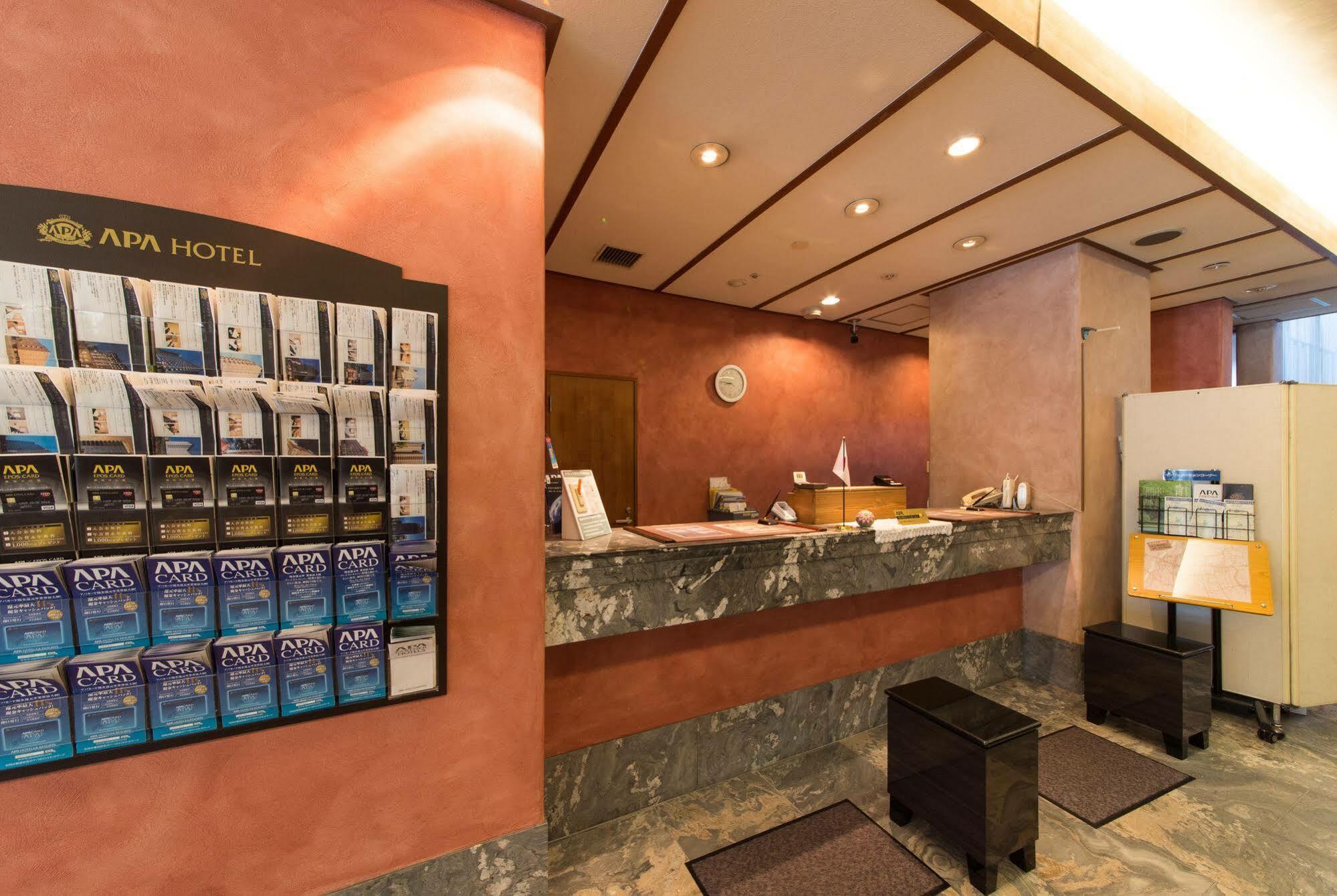 Apa Hotel Kanazawa Nomachi Ngoại thất bức ảnh